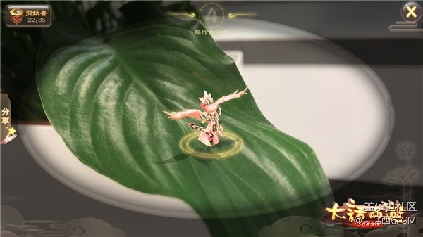 虚拟融合现实  大话西游手游AR玩法全面上线