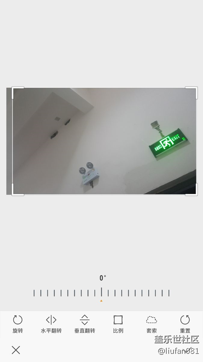 升级7.0后图片裁剪问题
