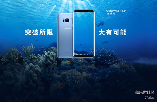 生活中的蓝色 就在这里