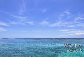 三星s8雾屿蓝，与天肩并肩