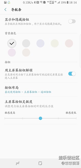 这次更新完了我就想问问开发组有没有审美啊