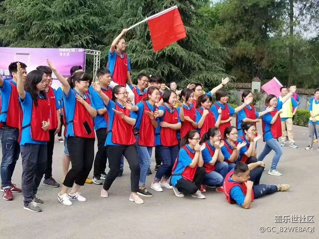 突破所限 大有可能（重庆办事处市区二拓展训练心得）