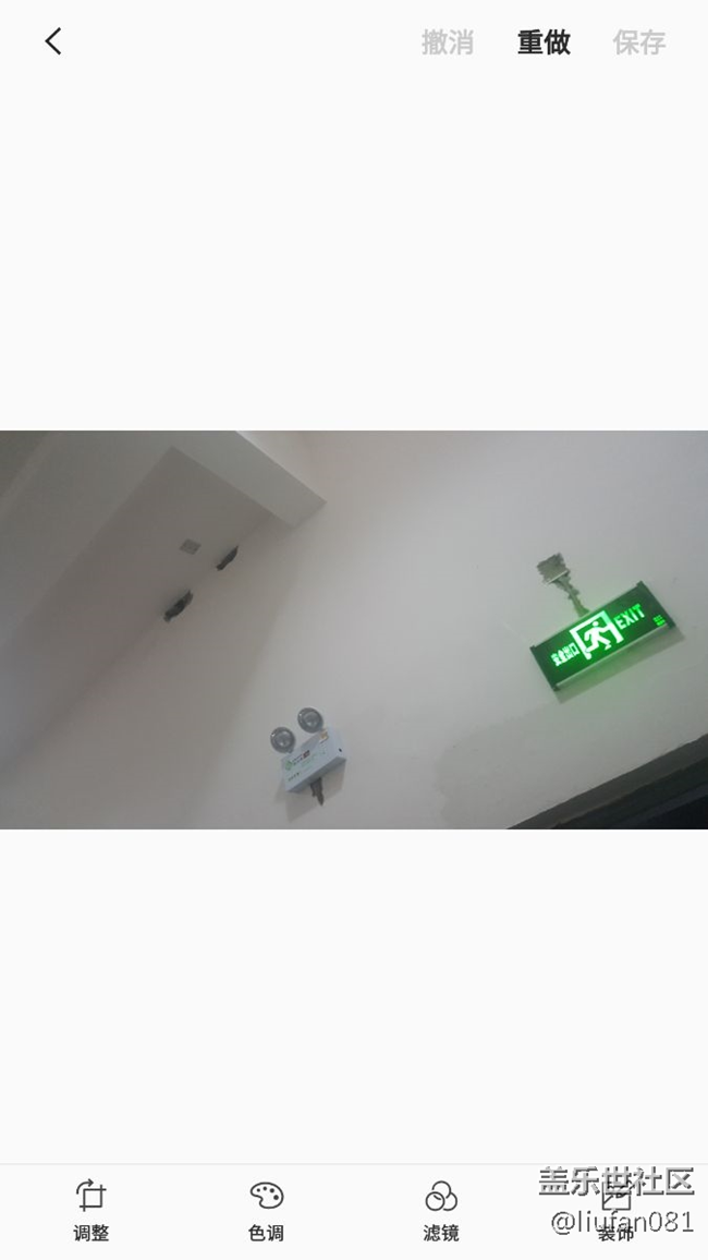 升级7.0后图片裁剪问题