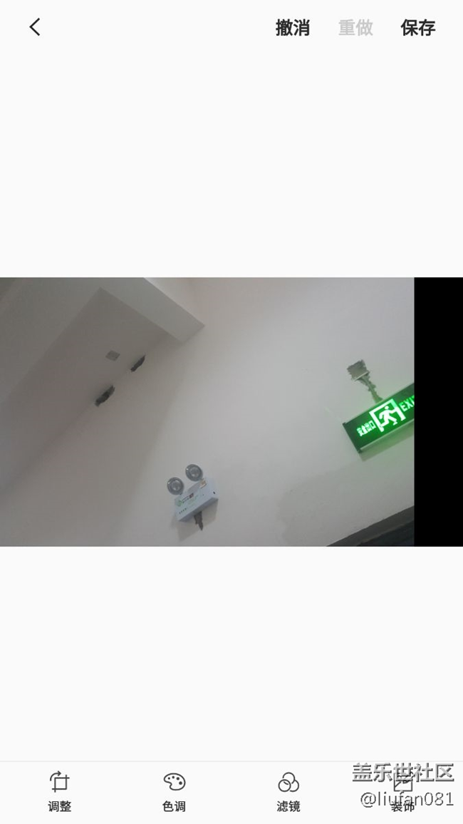 升级7.0后图片裁剪问题