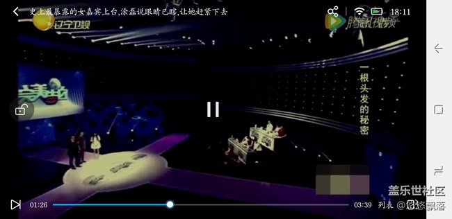 这次更新完了我就想问问开发组有没有审美啊