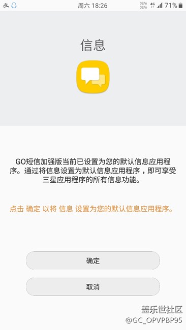 这是怎么回事？