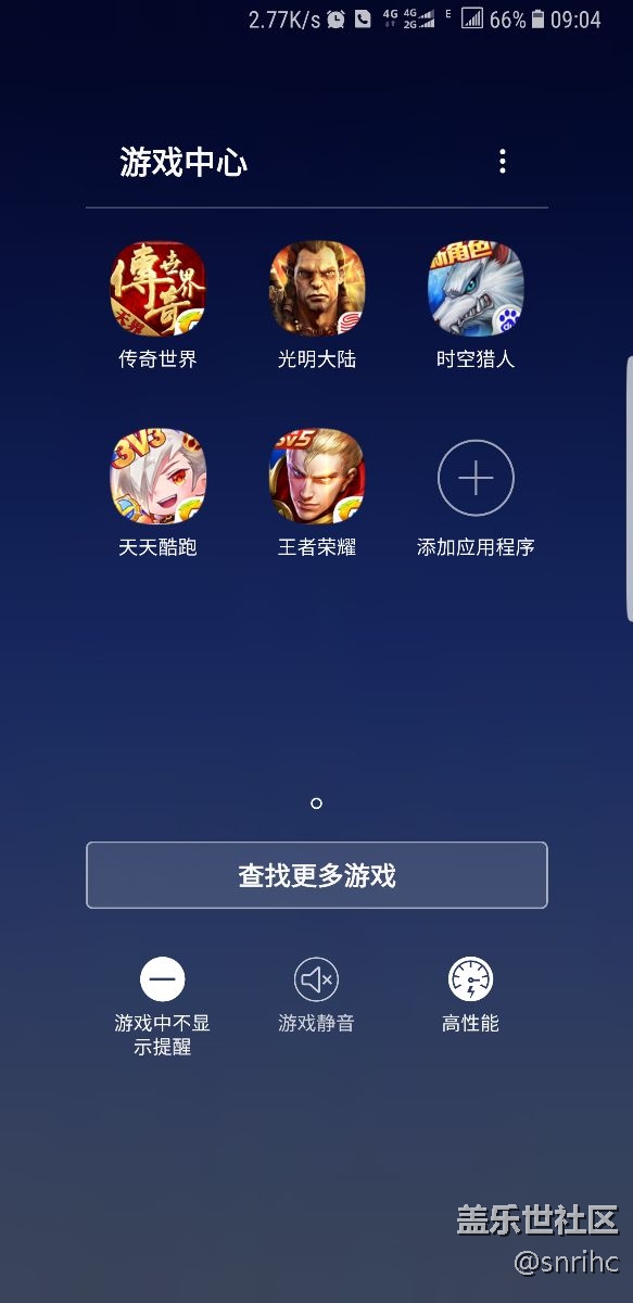 关于游戏中浮动信息显示的问题。