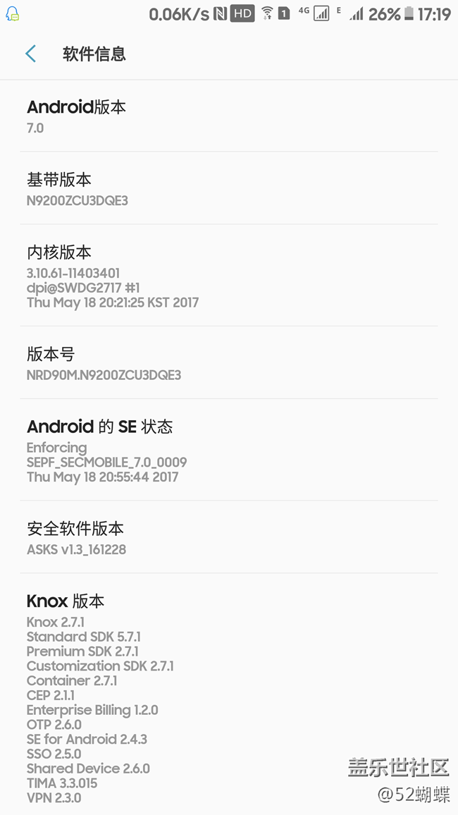 [DIY桌面]+Note5用上Nova全部换上S8清新小图标