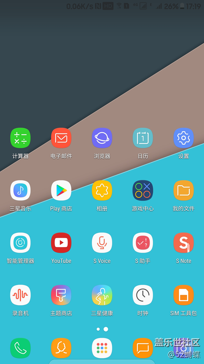 [DIY桌面]+Note5用上Nova全部换上S8清新小图标