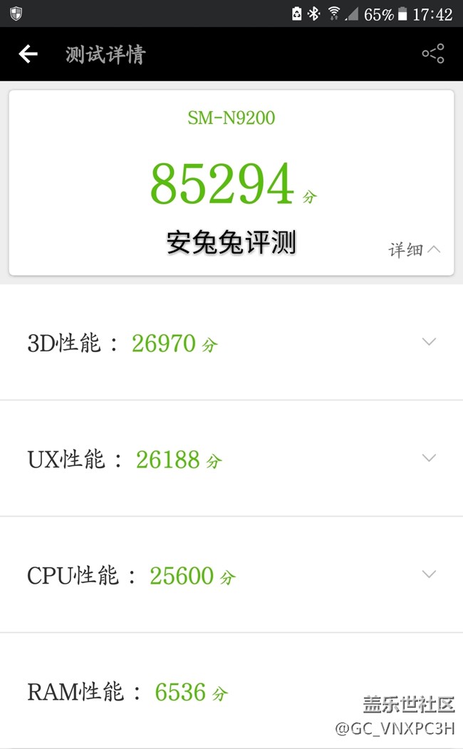 升级到7.0后的一些变化