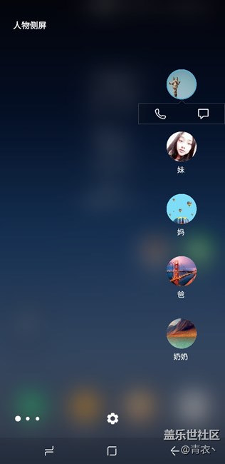 大神来一下。屏幕这样是什么问题？全是烧屏吗？