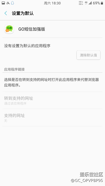 这是怎么回事？