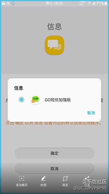 这是怎么回事？