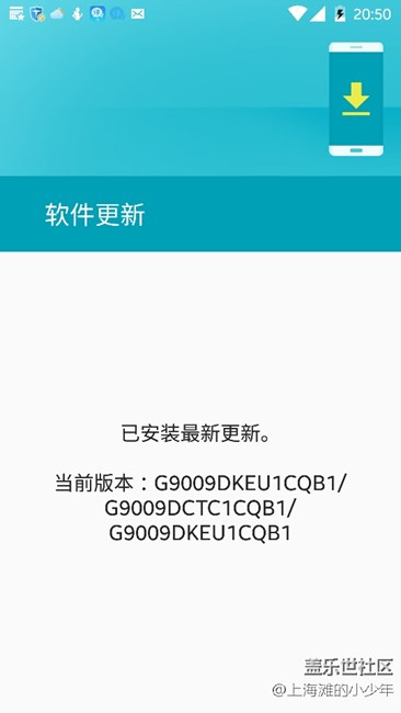 说说GalaxyS5自换主题后的感受吧～