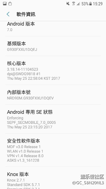 大神们过来看看
