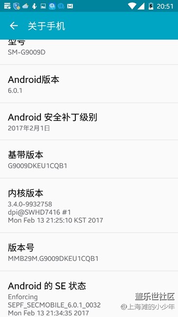 说说GalaxyS5自换主题后的感受吧~ 说说GalaxyS5自换主题后的感受吧~