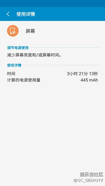 工程师过来看啊，qf3亮瞎你们的眼！