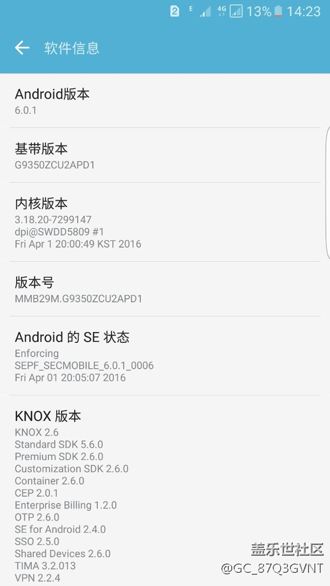 国行S7从最新版7.0降级6.0 APD1感受