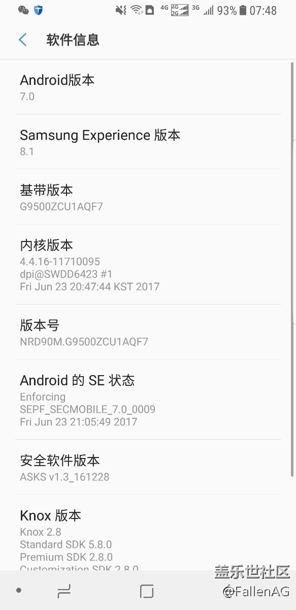 S国行S8烟晶灰真实使用感受，不吹不黑，大家共同交流