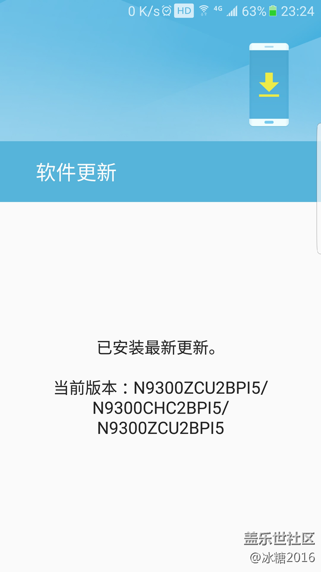 #我的三星手机#我最喜爱的三星Note7和S7edge