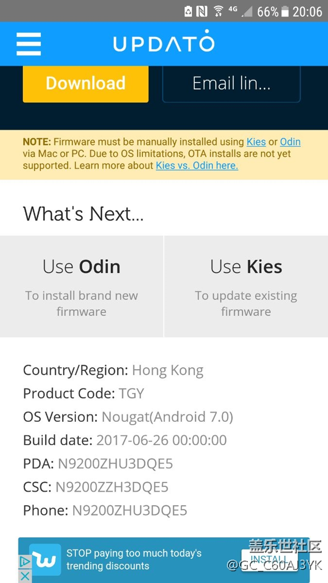 note5港版固件已经有了官方7.0