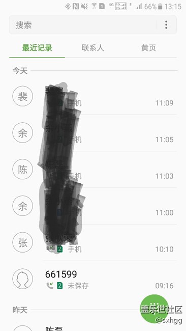 升级qf3之后