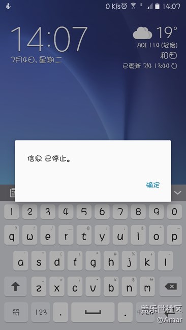 这是什么情况？