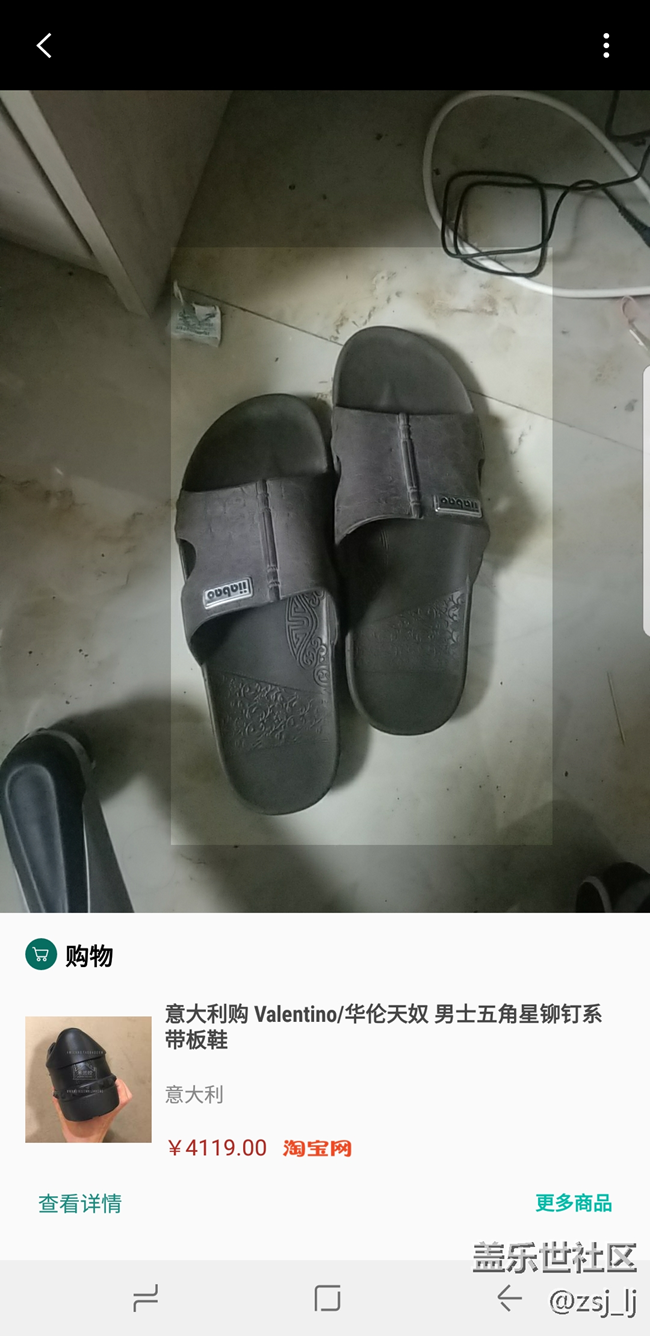 我靠这个碉堡了！！！！！