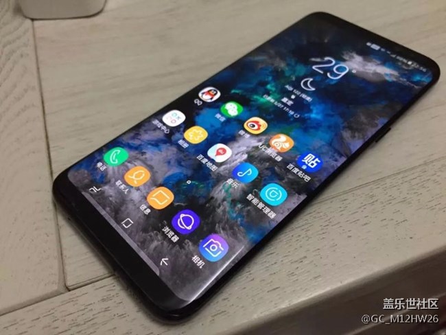 S8主题 美爆