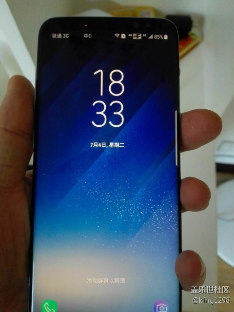 [S8晒单]点评
