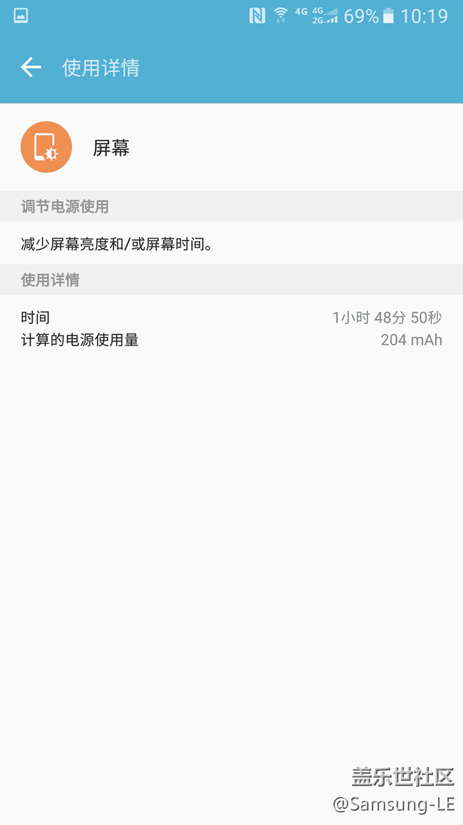 别诱惑我--------