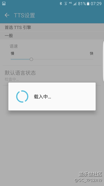 辅助功能无法开启，小白求助