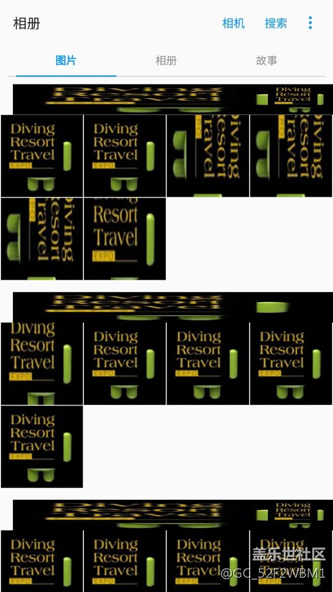 相册这是怎么了