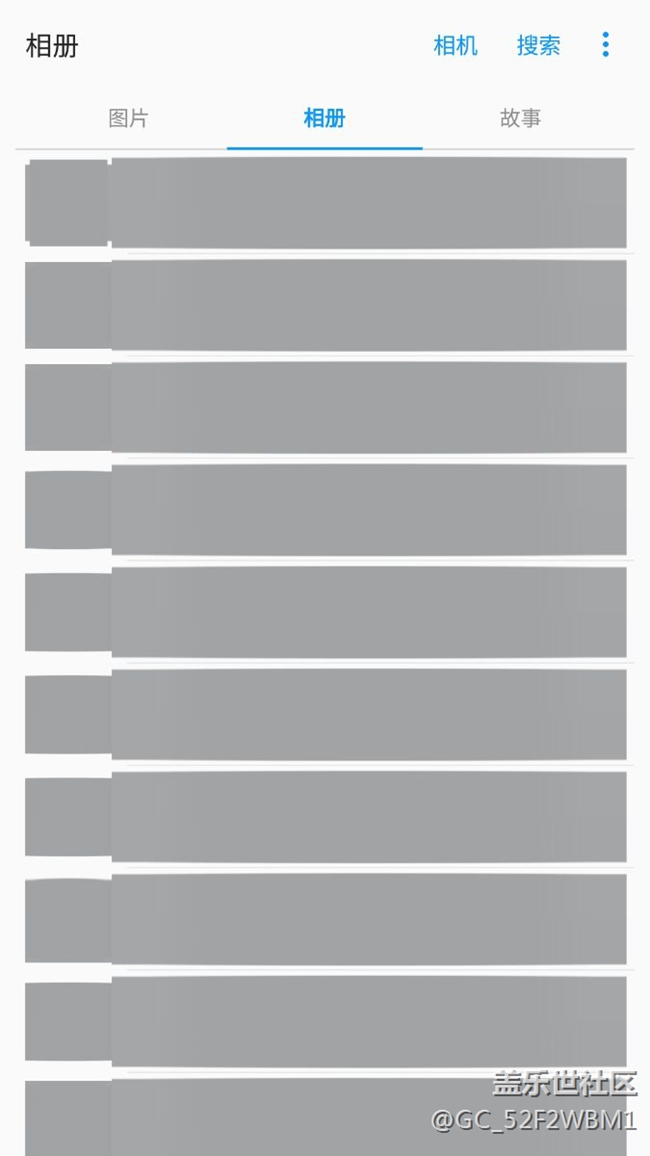 相册这是怎么了