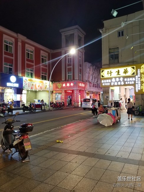 三星S8国行系统拍照夜景拍摄怎么总是有光柱你们有么