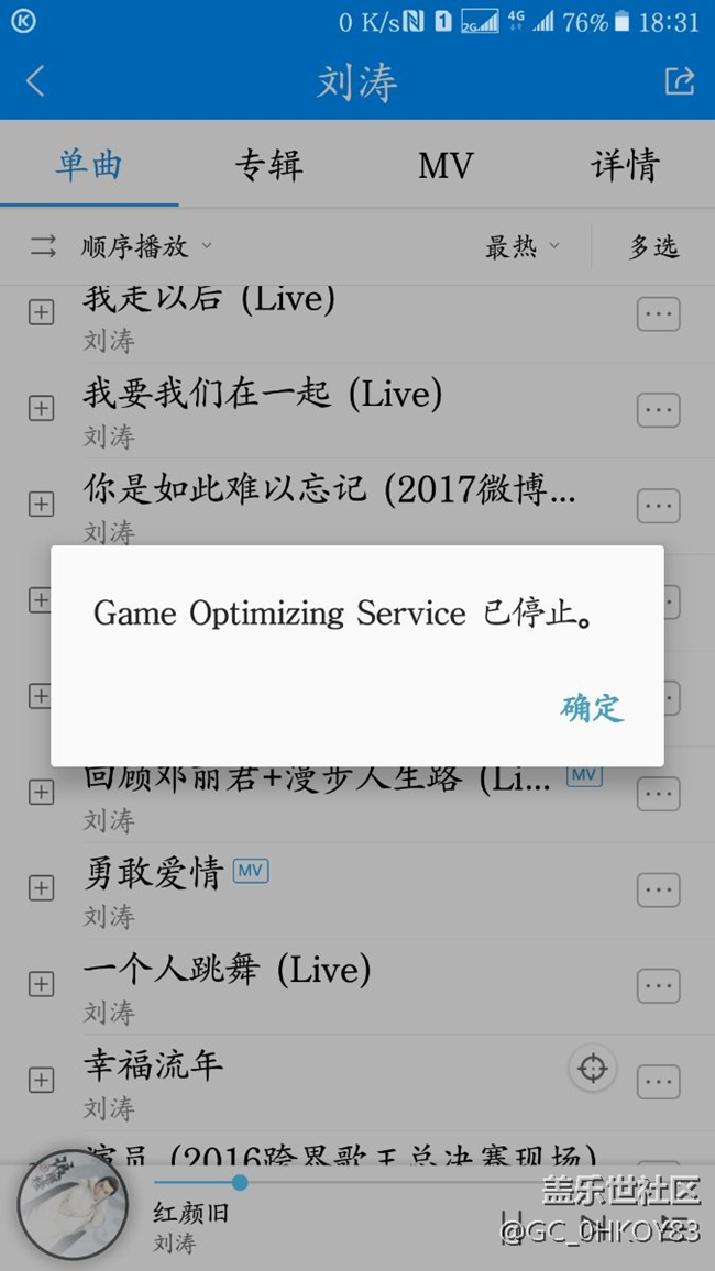 什么意思？