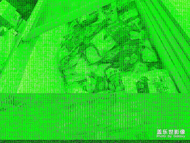 照片就有一个是这个吊样