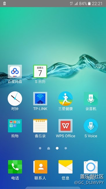 A7100系统升级6.0出现的问题