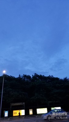 下午7点的天气