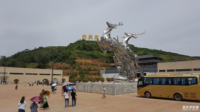 白鹿原影视城