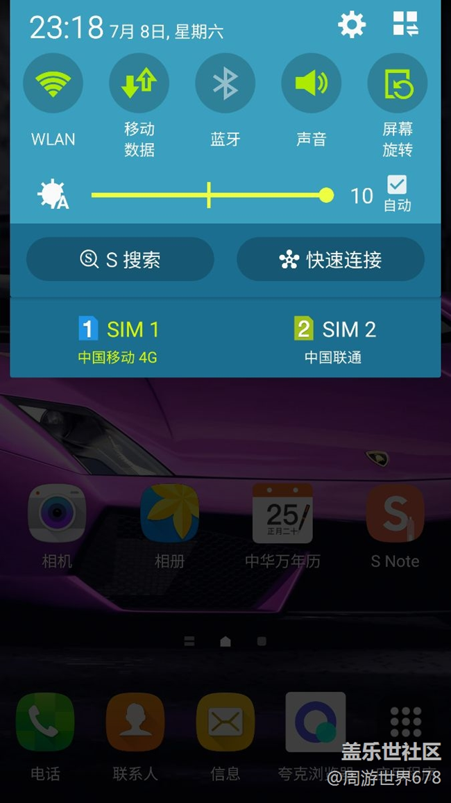 请教大神关于Note4的一个小问题