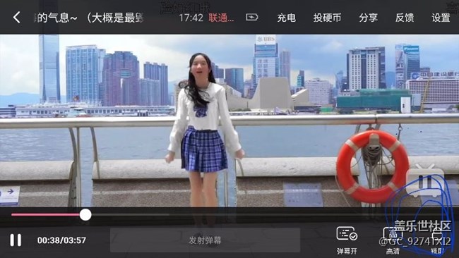 关于s7edge升级7.0后哔站看视频按锁定屏幕无反应的反馈。