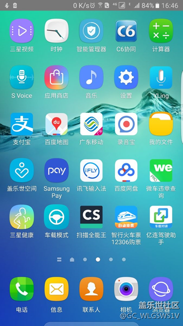 这个符号是什么意思？