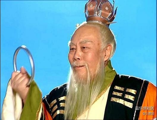 不懂化学的还真看不懂西游记! 不懂化学的还真看不懂西游记!