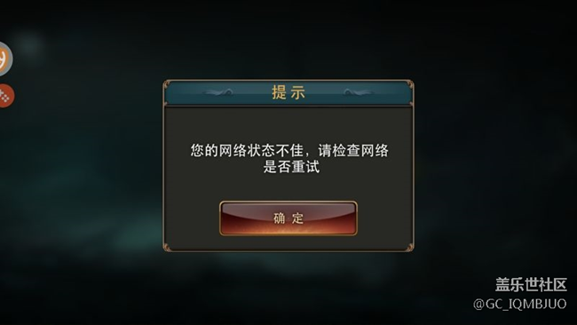 大家都进来看看