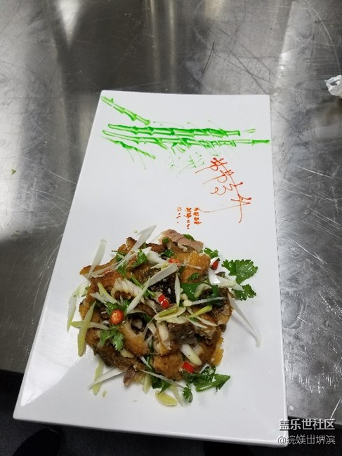 新酒店开业了