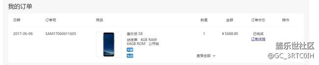 s8使用一个多月，摄像头右下角掉漆严重！！！！