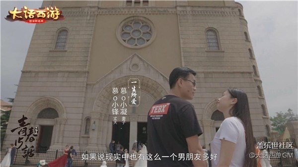 15周年庆献礼！首个玩家系列纪录片《青春十五话》7.17首播