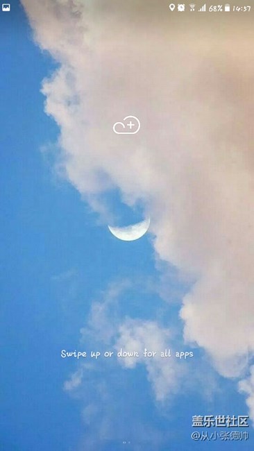 求助:s7e装s8的天气，为何显示不出来？？