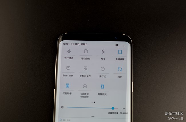 “极致”的体验——三星S8+  （by 小木辰哟）